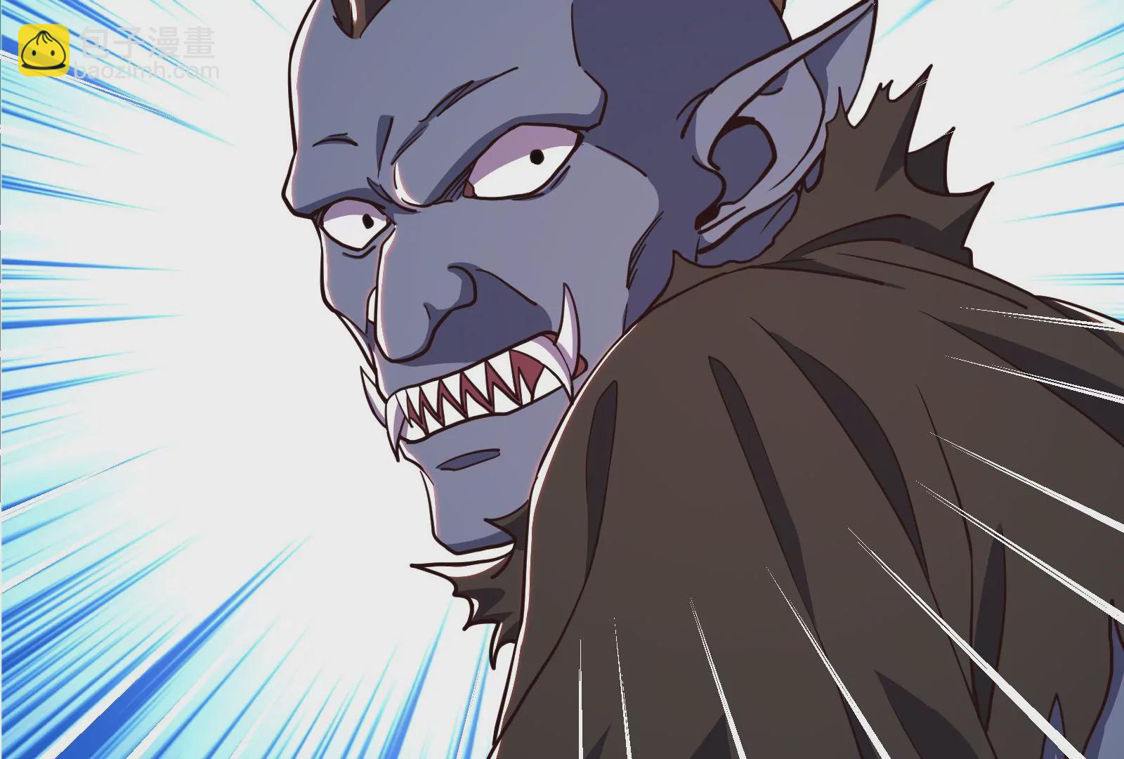 古神遊戲 - 第63話 襲擊！無處不在的斥候(2/3) - 5